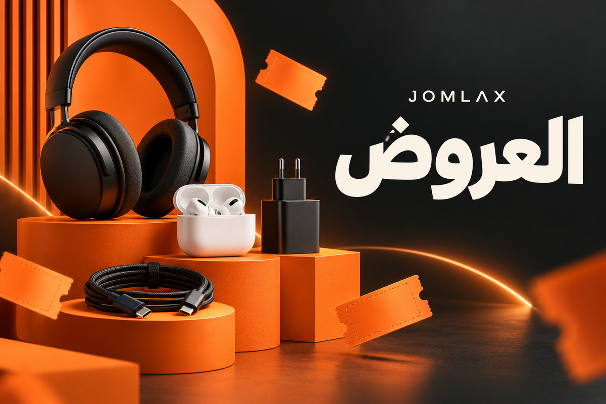 العروض — JOMLAX، تصميم توضيحي لإكسسوارات الموبايل