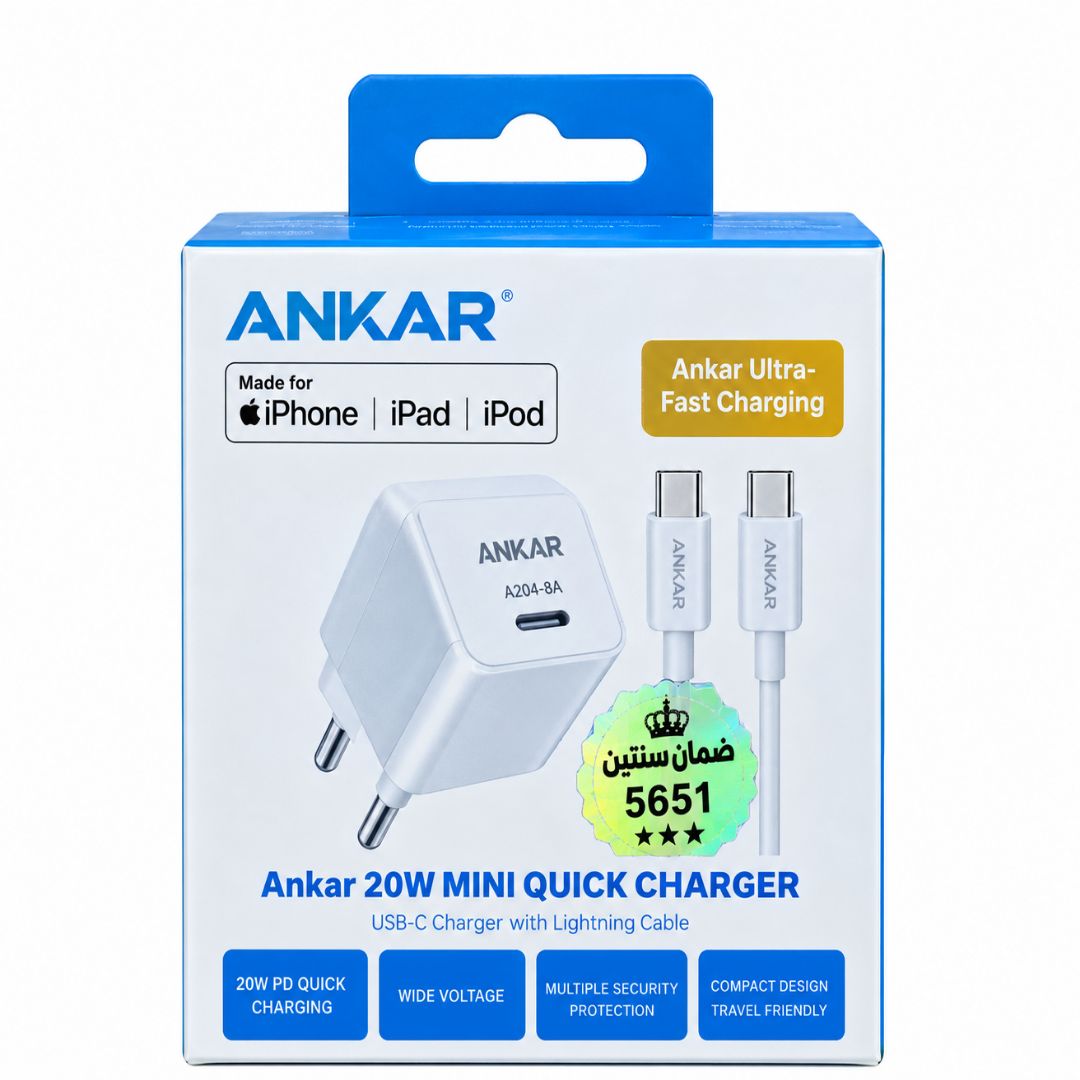 شاحن أنكر (Ankar) تايب ف تايب (Type-C to Type-C) بقوة 20 واط.