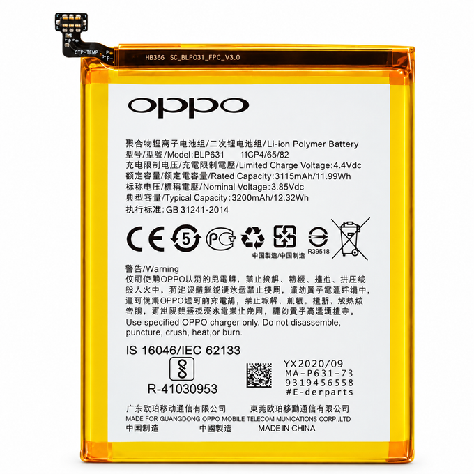 OPPO F3 / F5 / A77