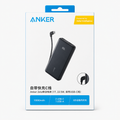 باور بنك Anker Zolo- 10000 مللي أمبير