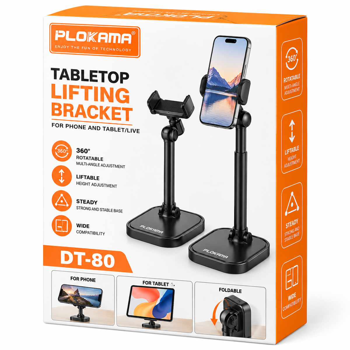 حامل مكتبي قابل لتعديل الارتفاع للهواتف والأجهزة اللوحية (Tabletop Lifting Bracket).من بلوكاما
