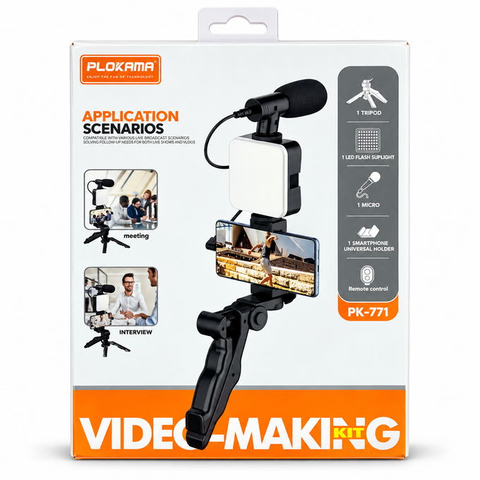 حامل ثلاثي ومقبض يدوي (1 TRIPOD)  من بلوكاما