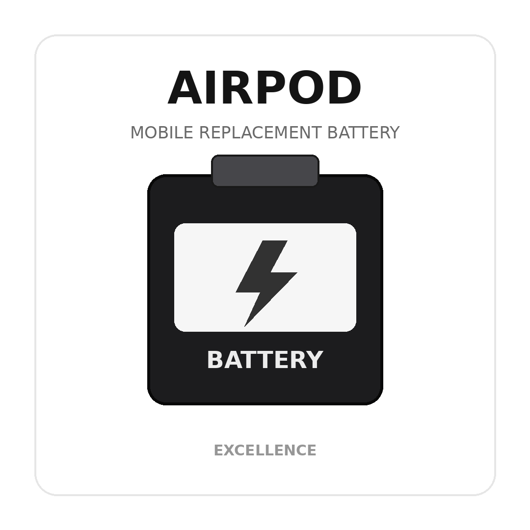 AIRPOD 602030 كبير بطارية