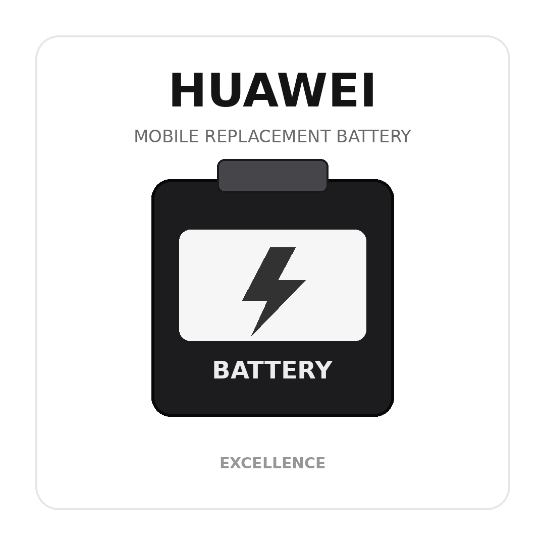 HUAWEI NOVA Y70 بطارية