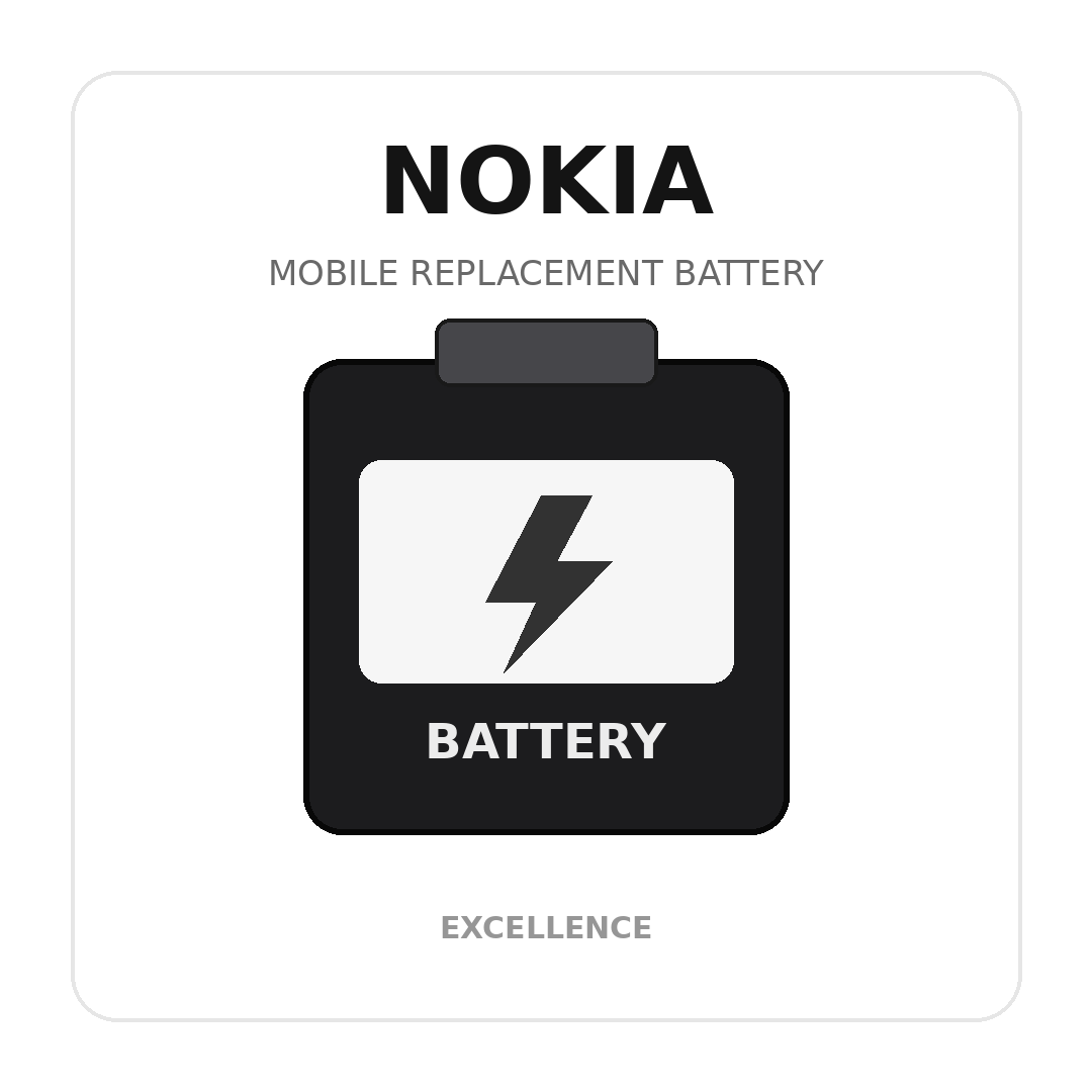 NOKIA L5G الدولي بطارية