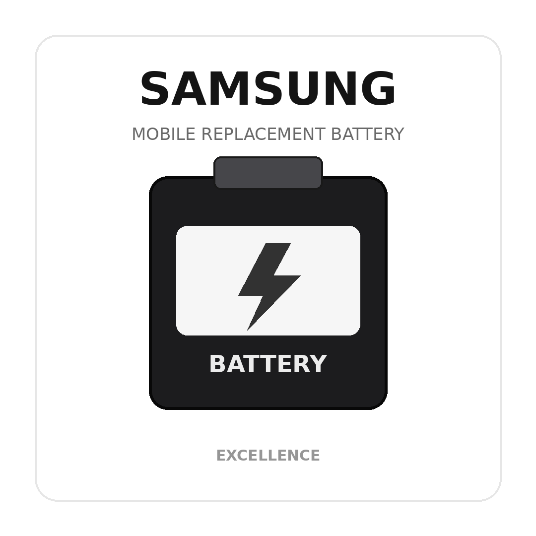 SAMSUNG E250 الاصلية بطارية