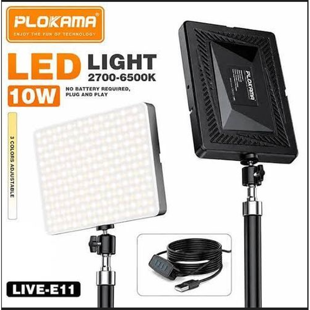 إضاءة ليد (LED LIGHT)